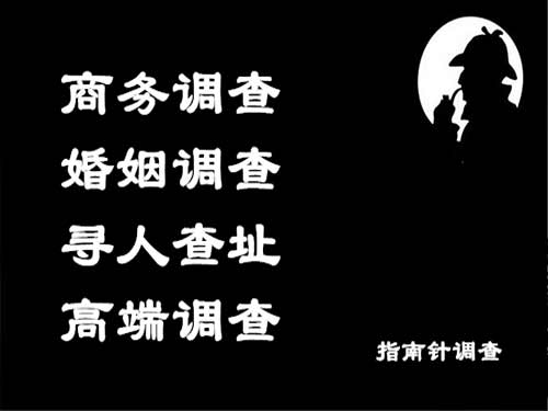 凉山侦探可以帮助解决怀疑有婚外情的问题吗